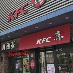 百胜餐饮集团品牌管理 从产品图片到店铺装修的视觉战略整合